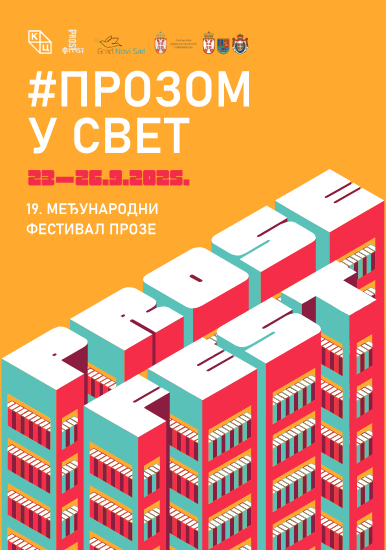 plakat 2025