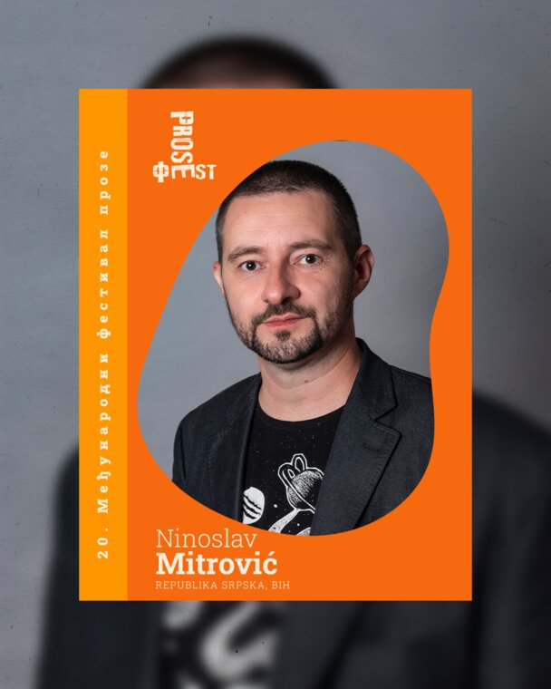 Нинослав Митровић