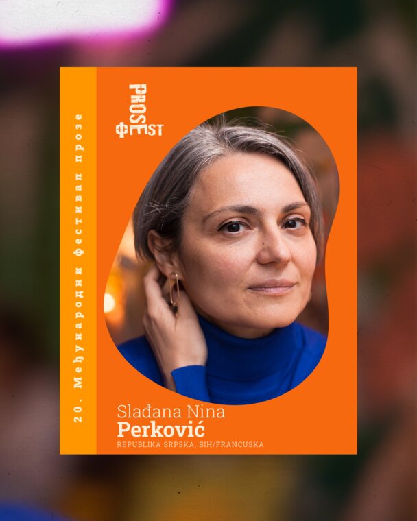 Слађана Нина Перковић