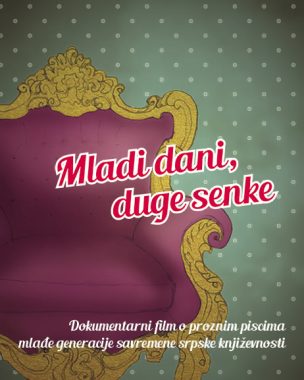 dokumentarni film